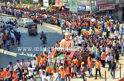 Narendra Modi in Mangalore